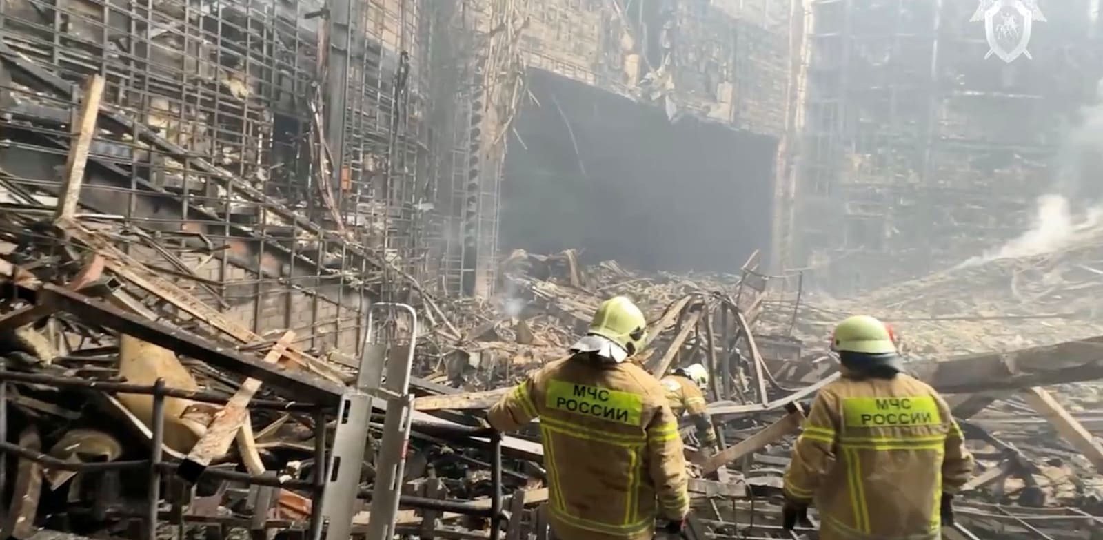 הריסות ''קרוקוס סיטי הול'' בקרסנוגורסק, רוסיה. לאחר פיגוע הטרור / צילום: Reuters, RUSSIAN INVESTIGATIVE COMMITTEE