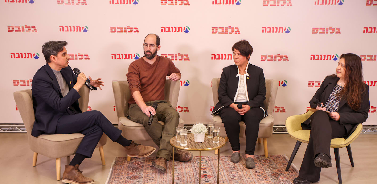 "רונית אשל, לירון ישראלי ושי כהן בשיחה עם גלית חתן, גלובס / צילום: כדיה לוי"