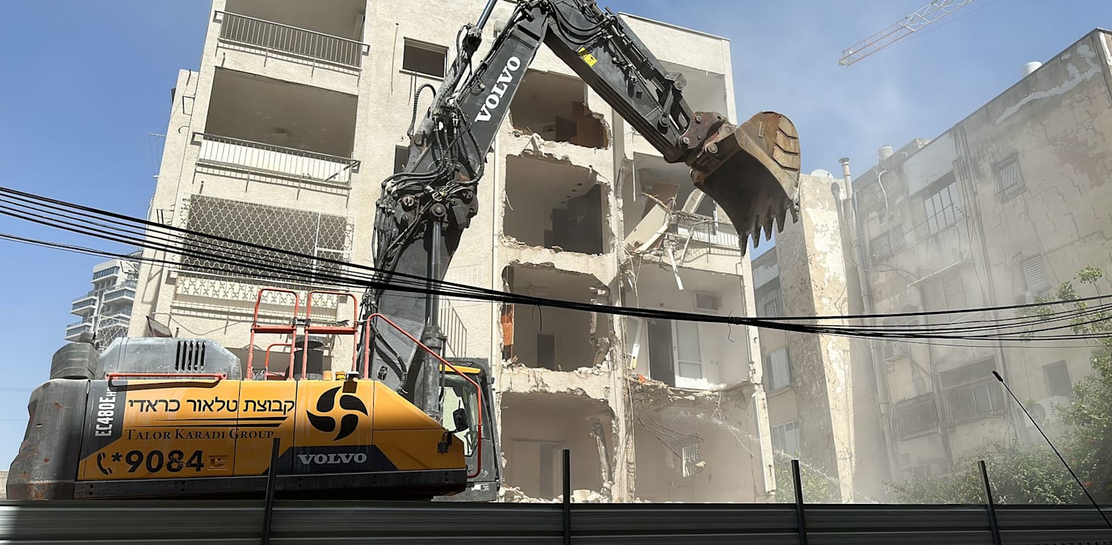 "כיכר המדינה. לב אזור הביקוש / צילום: באדיבות י.ח דמרי"