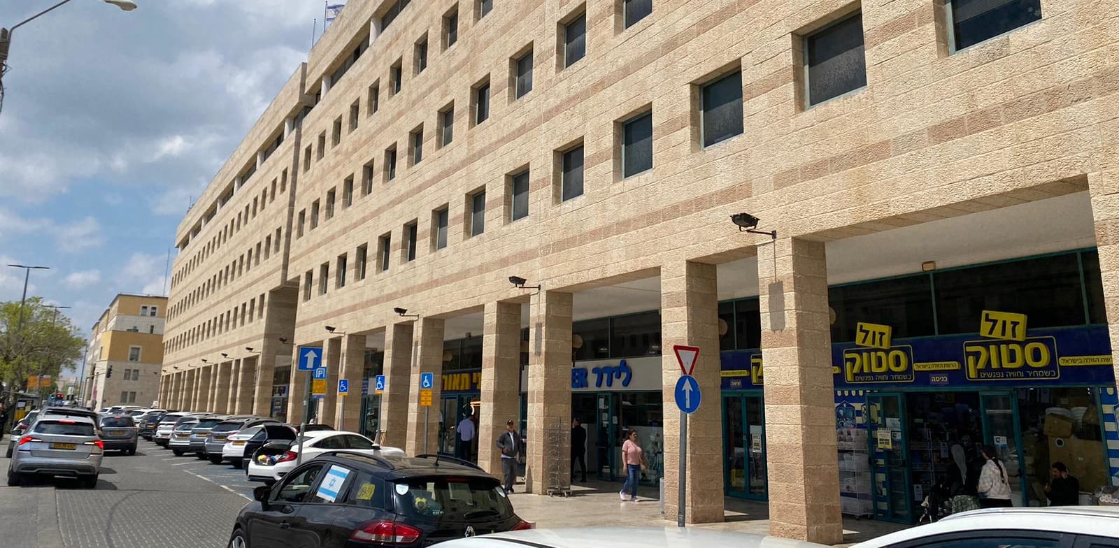 "רחוב כנפי נשרים 24 בירושלים / צילום: דוברות עיריית ירושלים"