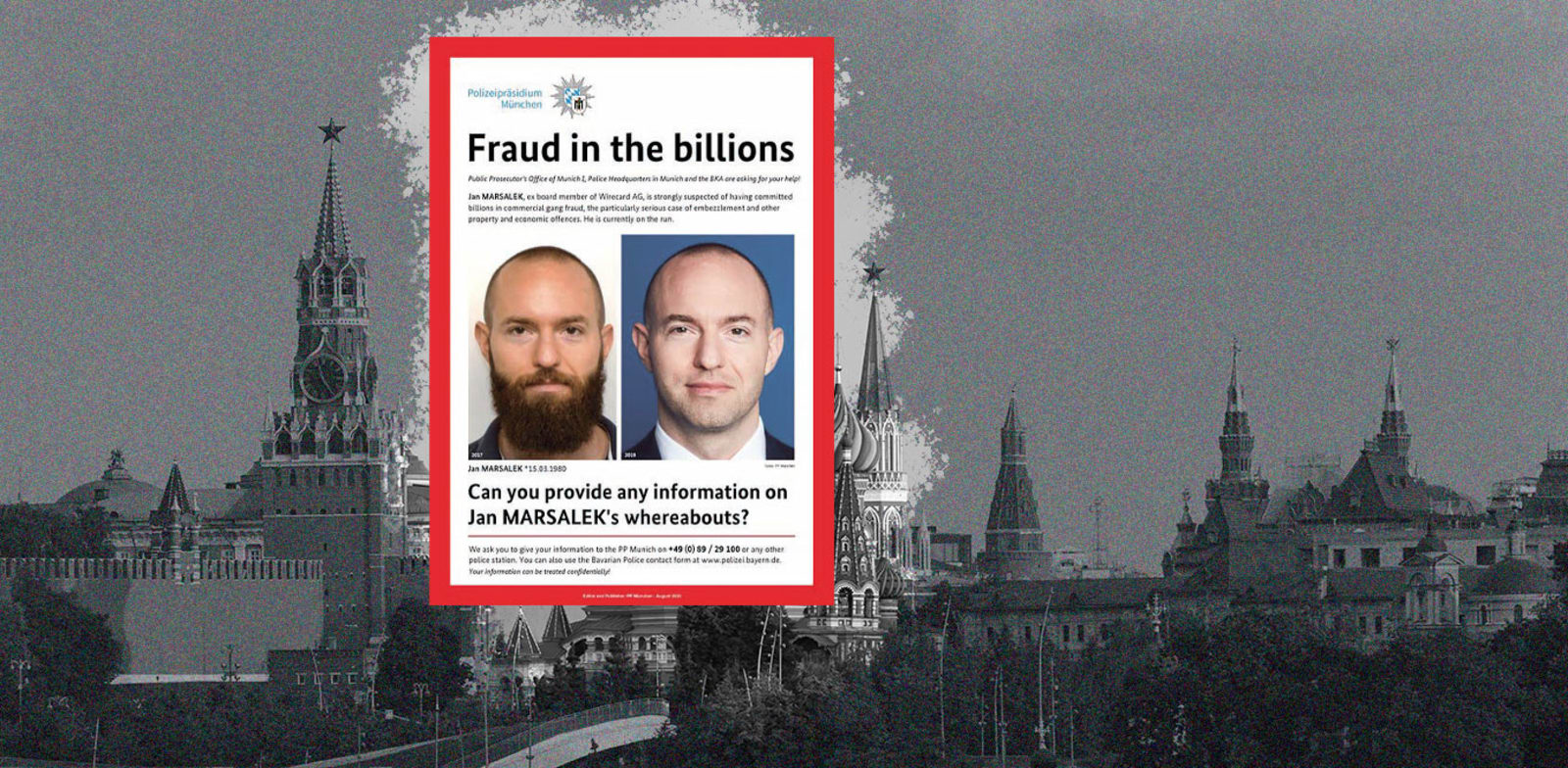 / צילום: ה במיליארדי אירו''. כרזת מבוקש של משטרת גרמניה בעניינו של יאן מרסלק / צילומים: (AP(Alexander Zemlianichenko, ויקיפדיה"