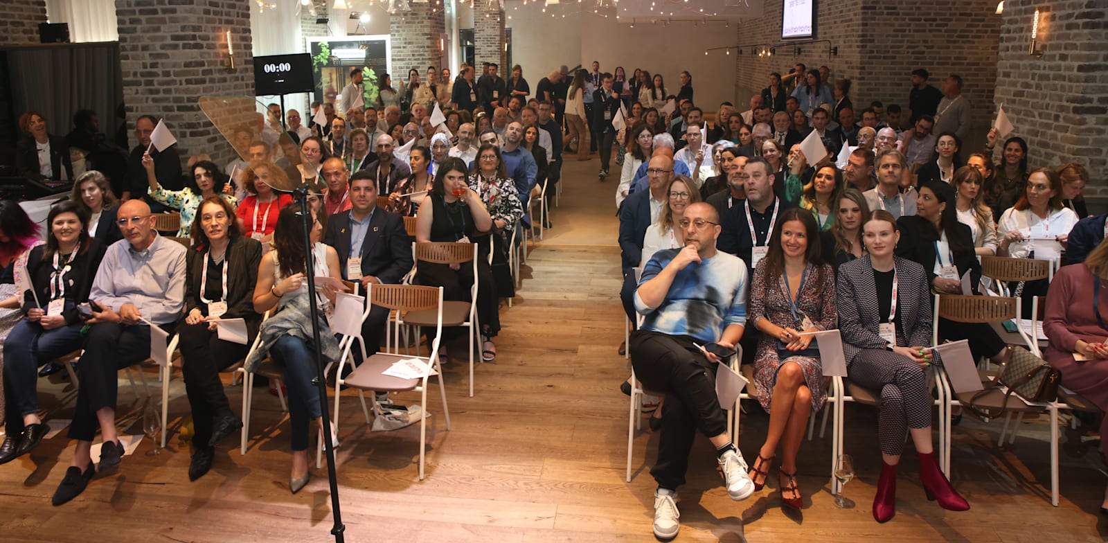 "כנס המנהיגות הצעירה של ישראל 40X40 / צילום: כדיה לוי"