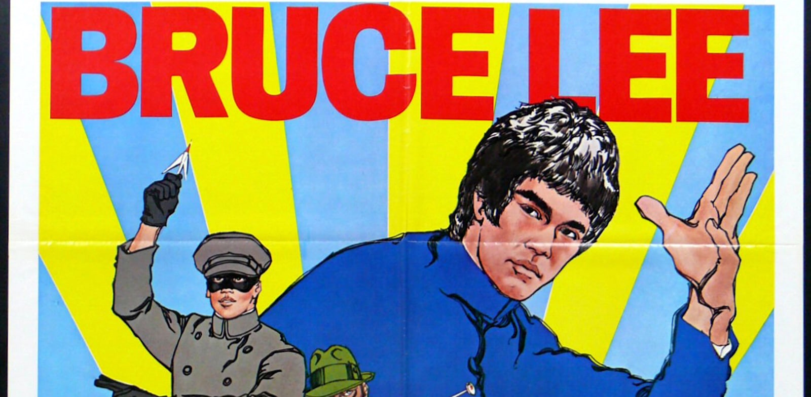 "כרזת ''הצרעה הירוקה'' של ברוס לי. דיאלוגים שנונים מסרטי קונג פו / צילום: Reuters, ARCHIVIO GBB / CONTRASTO"