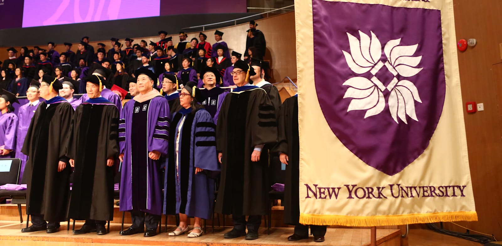 "טקס הסיום הראשון של סטודנטים בסניף אוניברסיטת NYU בשנחאי, 2017 / צילום: Reuters, Ke yi"