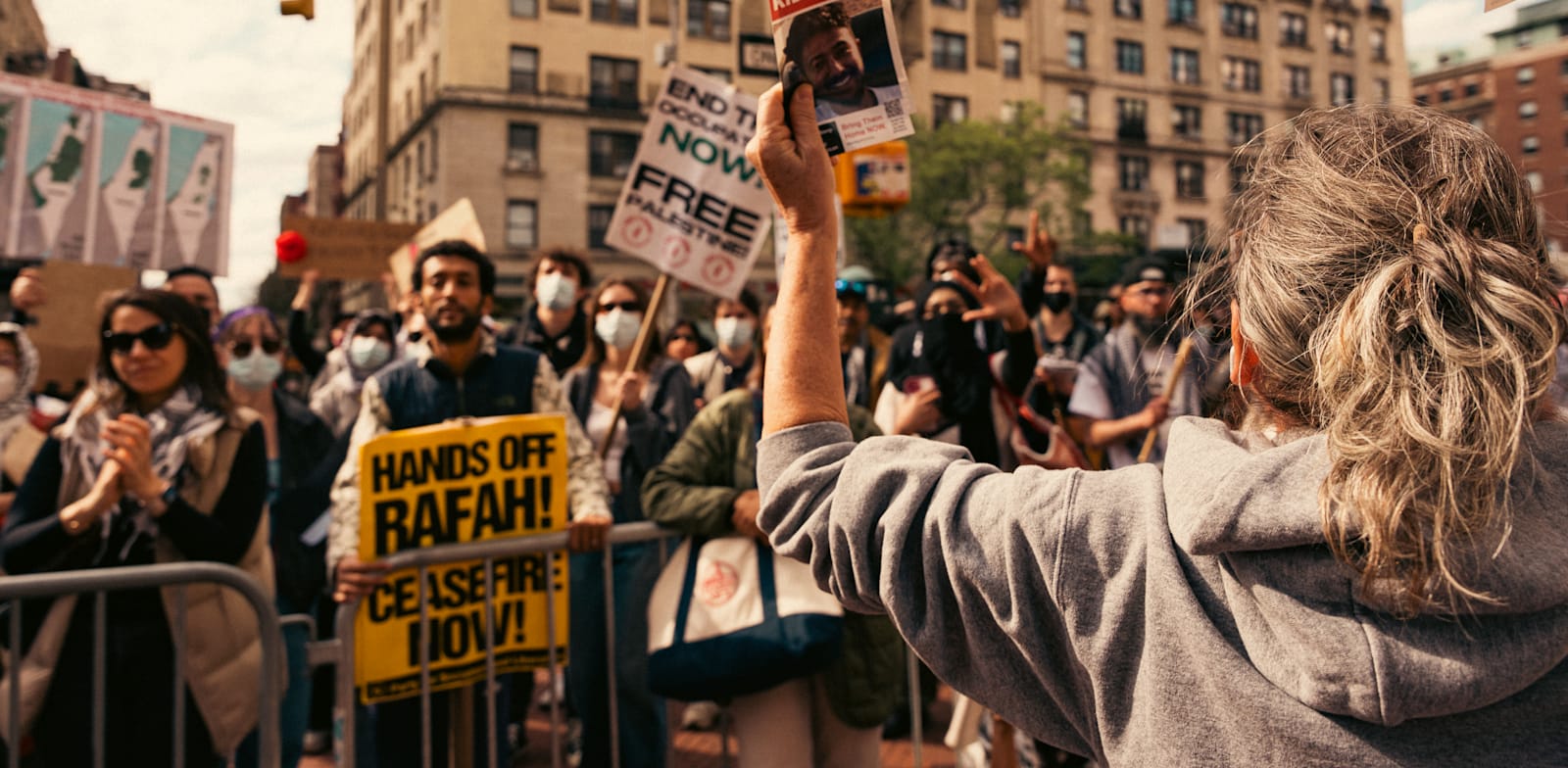 "הפגנה מחוץ לאוניברסיטת קולומביה / צילום: Reuters, Cristina Matuozzi"