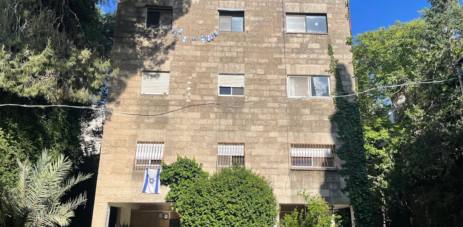 הבניין ברחוב אלפסי 3 בשכונת רחביה בירושלים / צילום: צבי מרמור