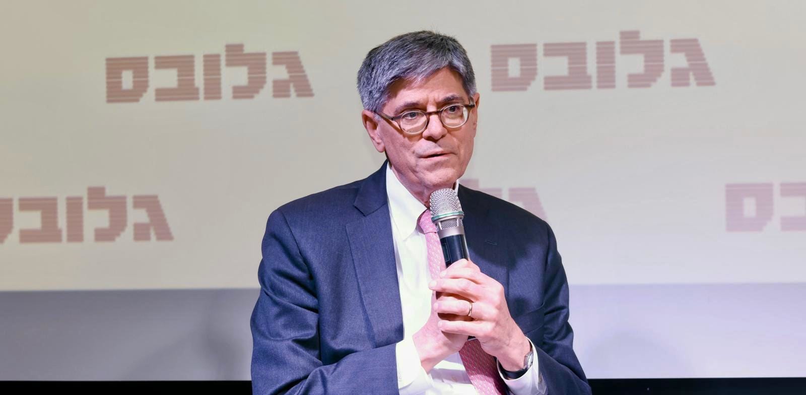 "שגריר ארה''ב בישראל, ג'ייקוב לו, בכנס הפוטנציאל של החברה הערבית / צילום: כדיה לוי"