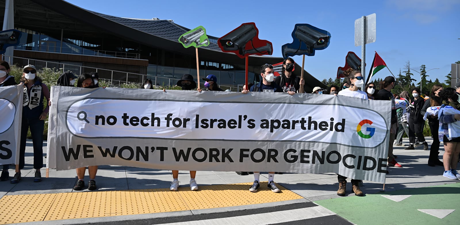 "הפגנות נגד ישראל מחוץ למשרדי גוגל בקליפורניה, בשבוע שעבר / צילום: Reuters, Tayfun Coskun"