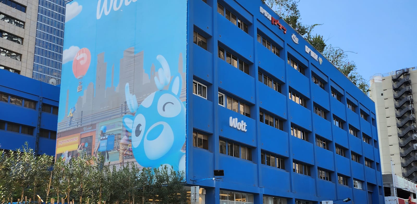 "משרדי וולט / צילום: אהרון מזרחי, מתוך אתר פיקיויקי"