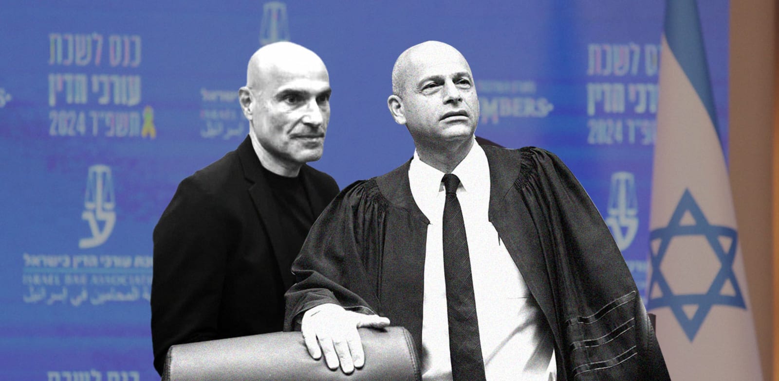 "השופט בדימוס איתן אורנשטיין ועו''ד אפי נוה / צילום: שלומי יוסף, עיבוד: טלי בוגדנובסקי"