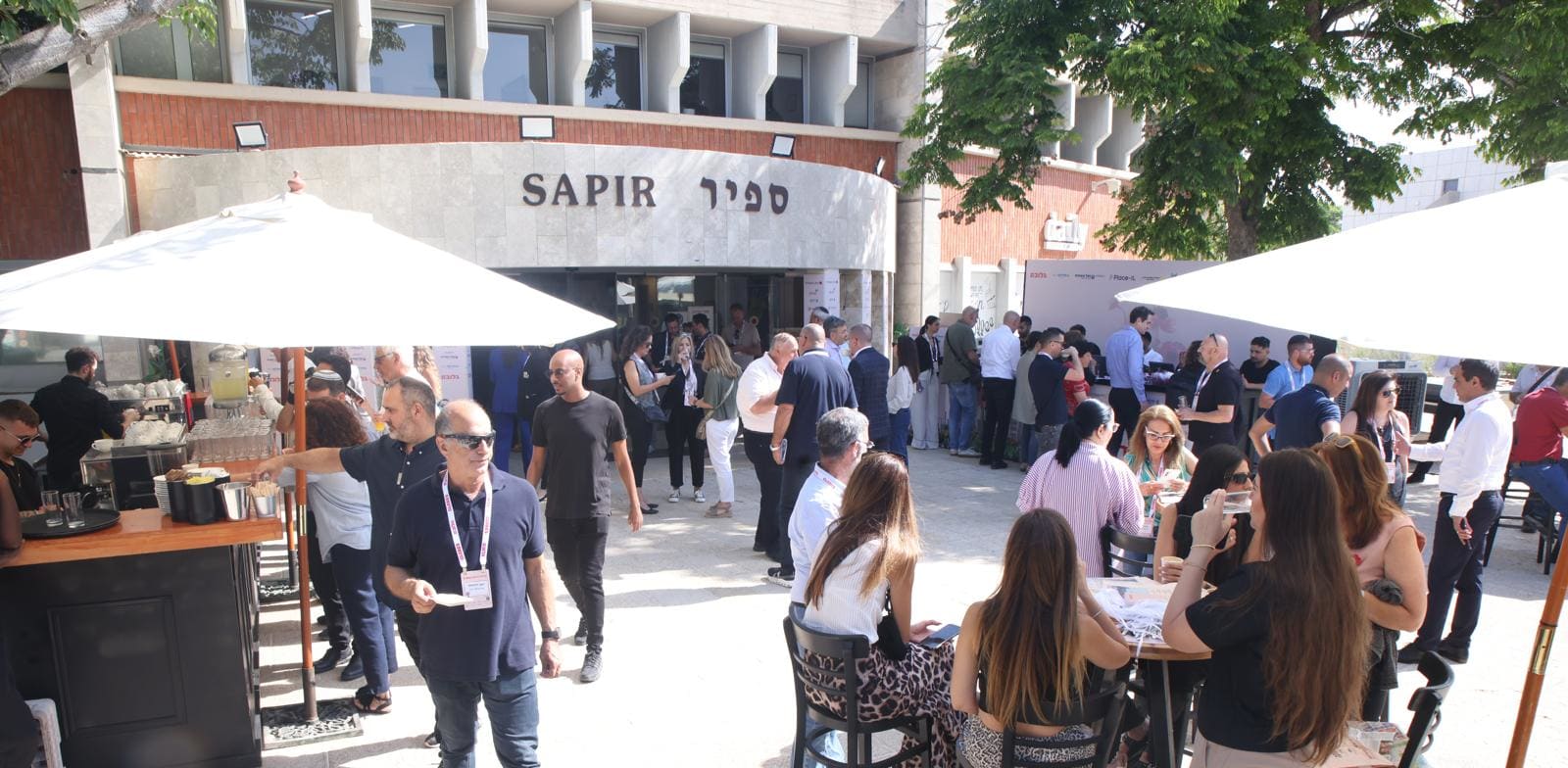 באי הוועידה / צילום: כדיה לוי