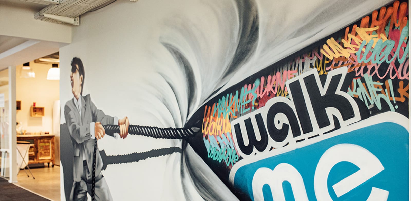 חברת ווקמי / צילום: ווקמי