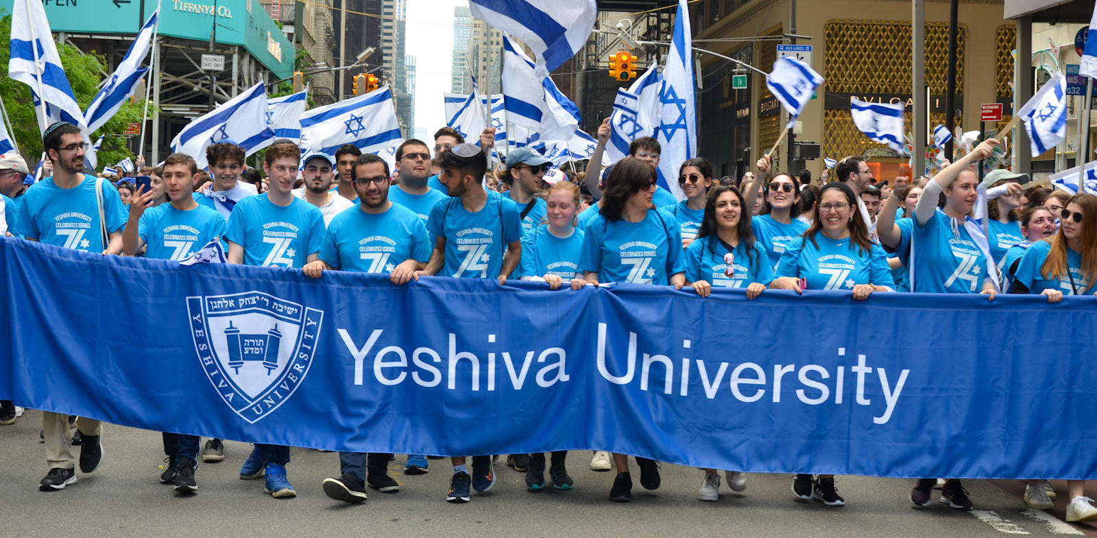 "סטודנטים מ''ישיבה יוניברסיטי'', שנחשב למכון האקדמי של הקהילה היהודית. ''הם מוצפים בפניות'' / צילום: Reuters, Pacific Press"