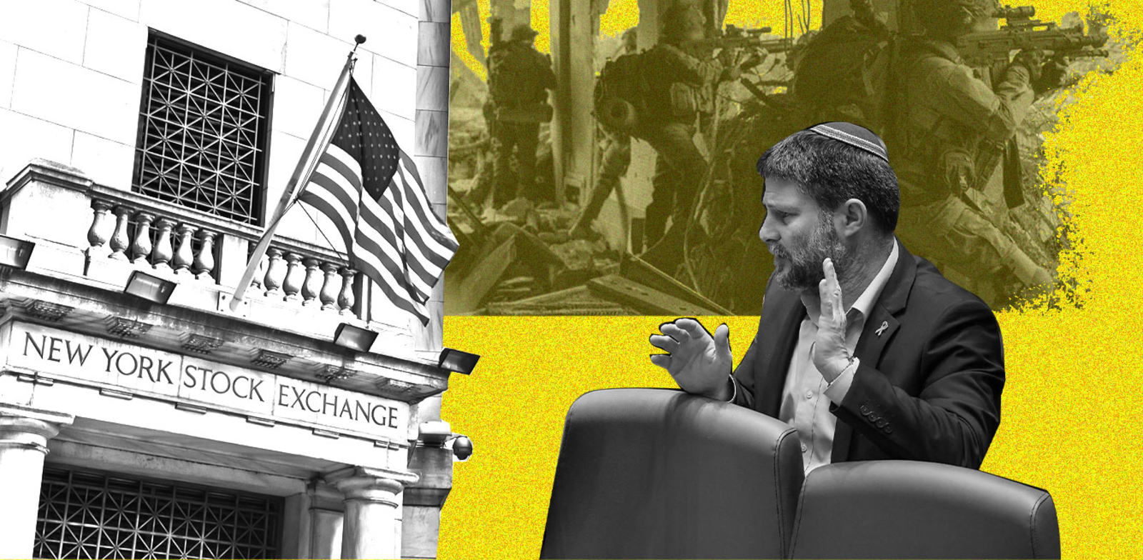 / צילום: טרציה: טלי בוגדנובסקי / צילומים: דובר צה''ל, נועם מושקוביץ'-דוברות הכנסת, Shutterstock"