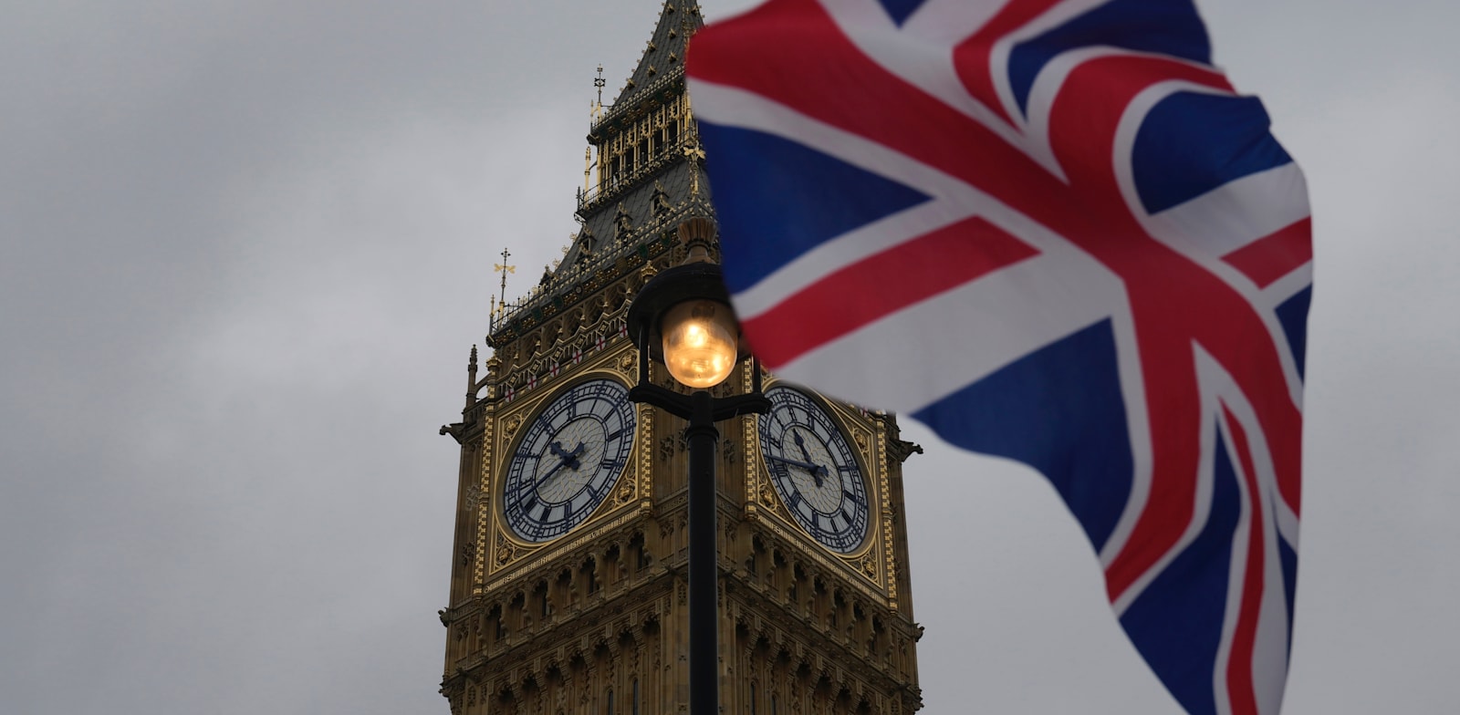 "לונדון / צילום: ap, Kin Cheung"