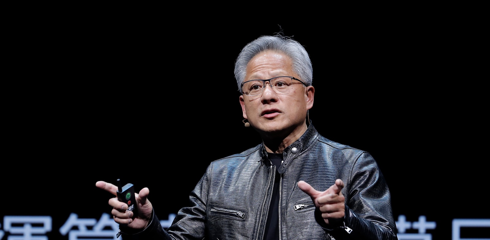 "ג'נסן הואנג, מנכ''ל אנבידיה / צילום: ap, Chiang Ying-ying"