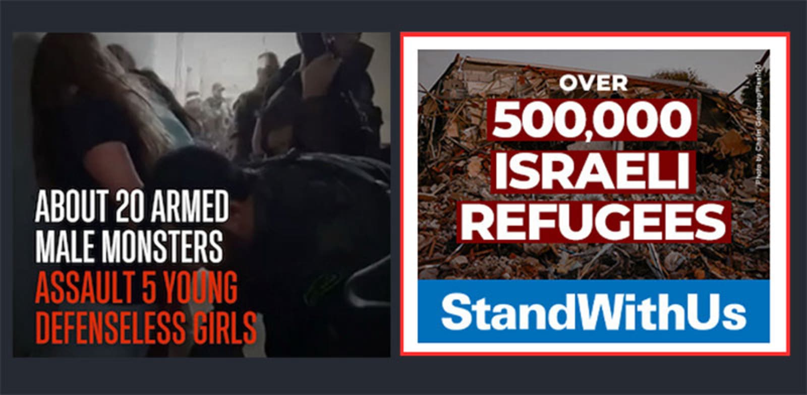 / צילום: ת של slingshot שעלו באל־ג'זירה ובאל־ערביה"