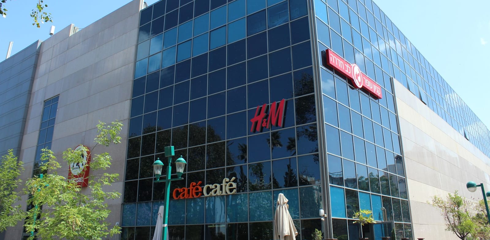 "קניון עופר חדרה / צילום: אסף לב"