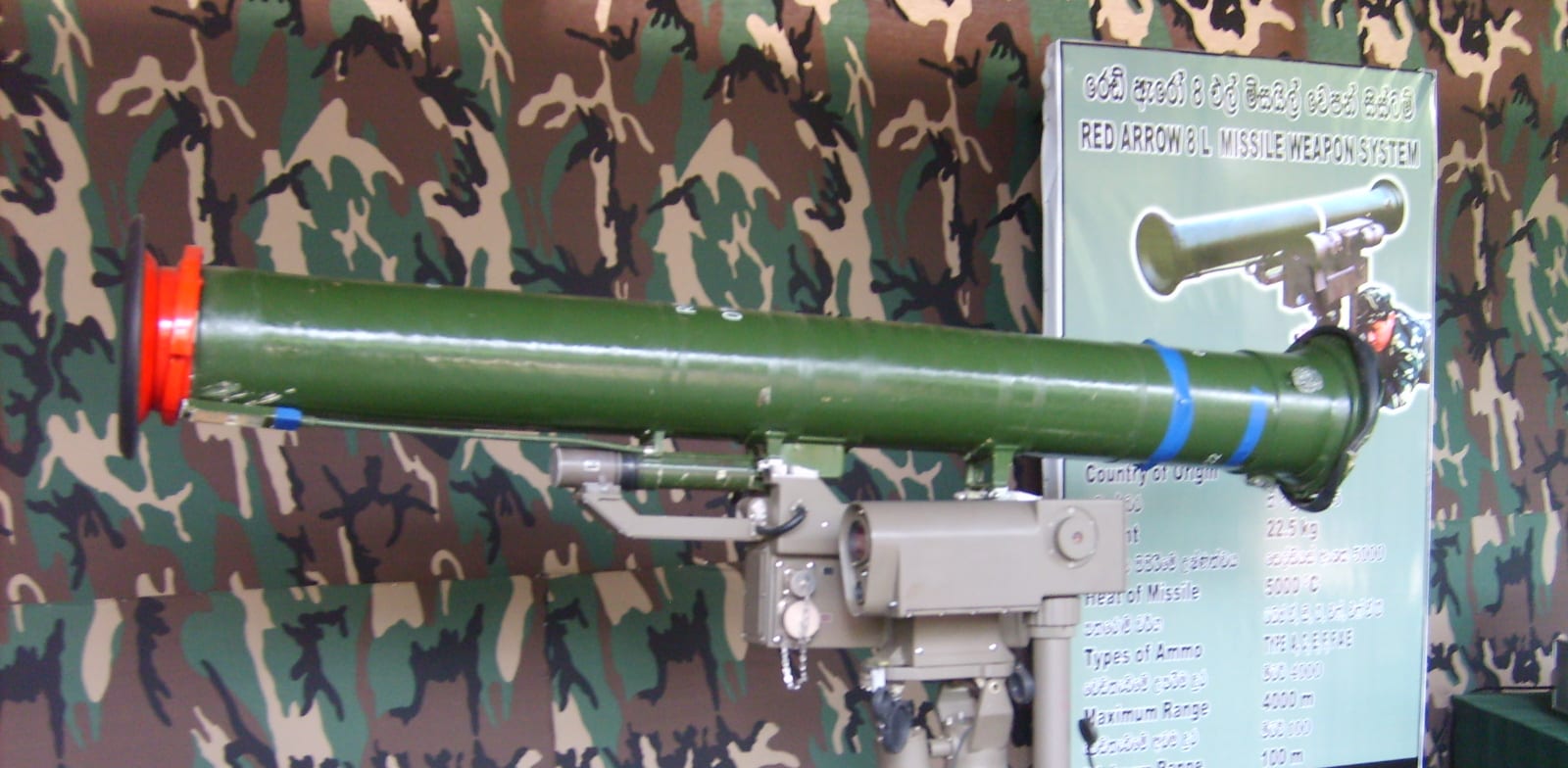 Newly uncovered: The Chinese anti-tank missile utilized by Hamas against the IDF