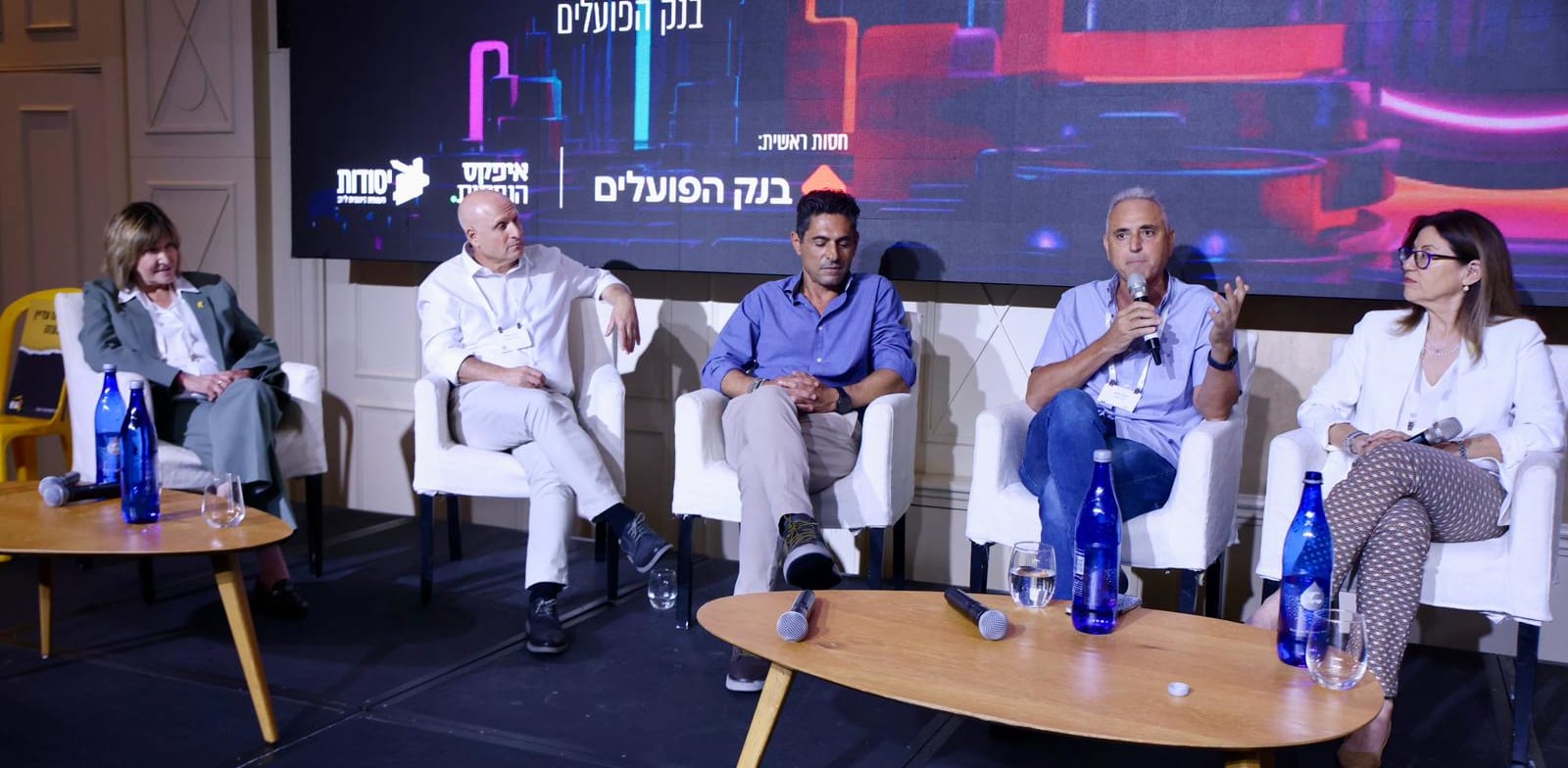 "רונית הראל בר-זאב, יעקב סיסו, גדי בן חיים, אהרון סמרה וקלרה צברגל בפאנל משותף / צילום: כדיה לוי"