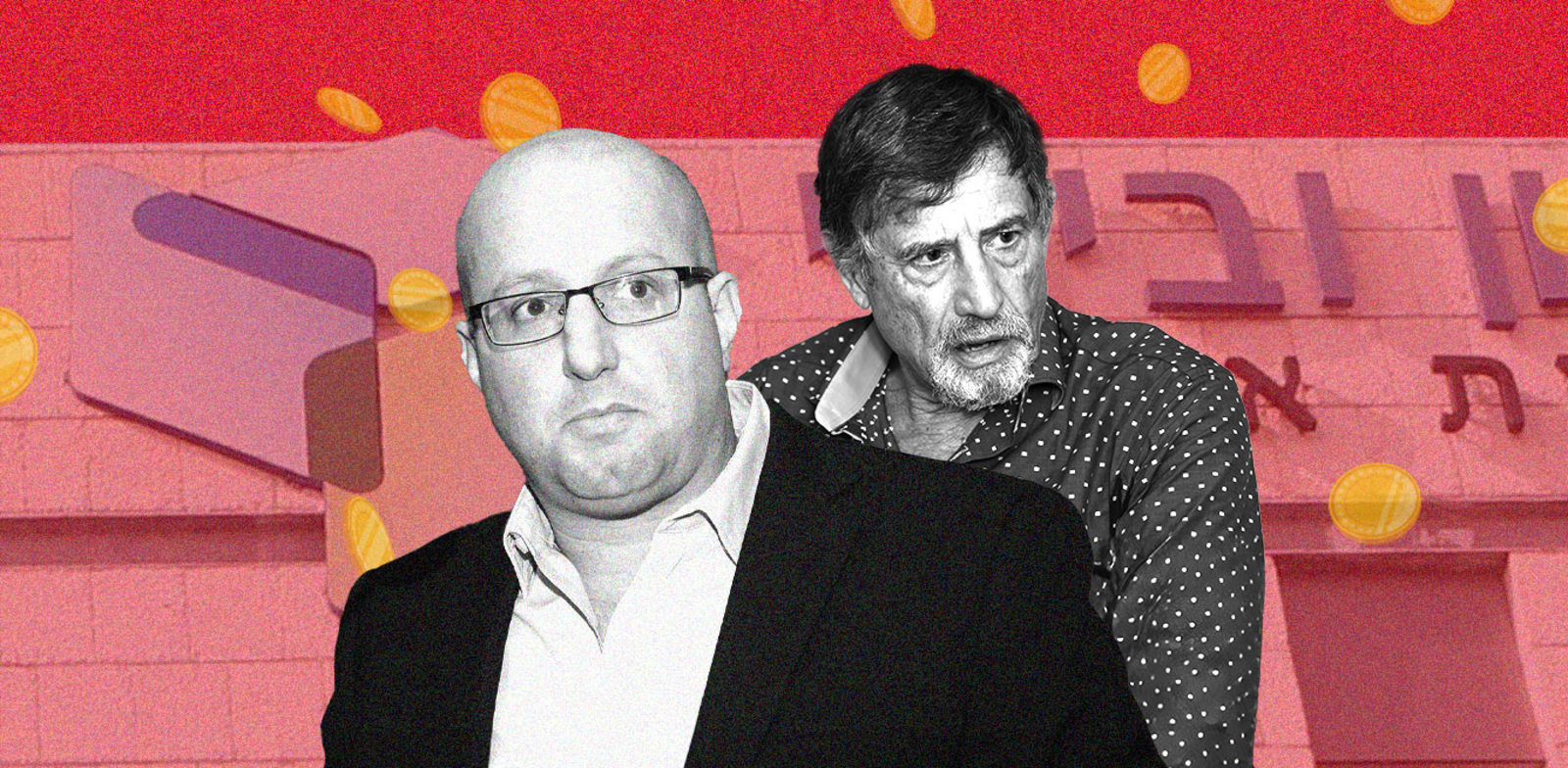 "נתי סיידוף ותמיר כהן / צילום: איל יצהר, עיבוד: טלי בוגדנובסקי"