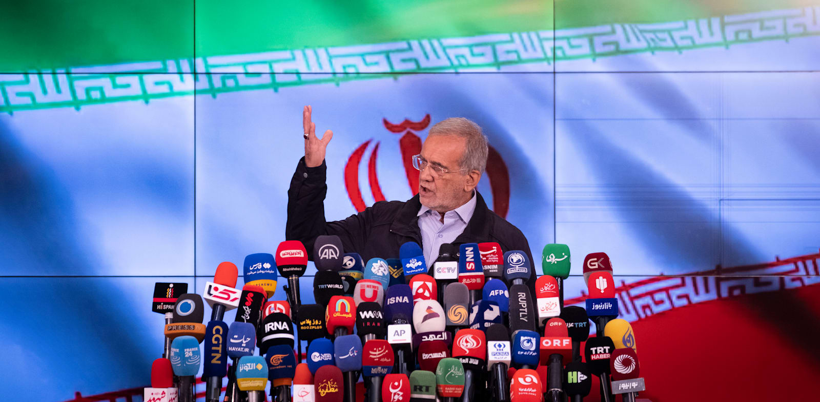 The Unexpected Presidential Candidate of Iran: Advocating for Global Dialogue