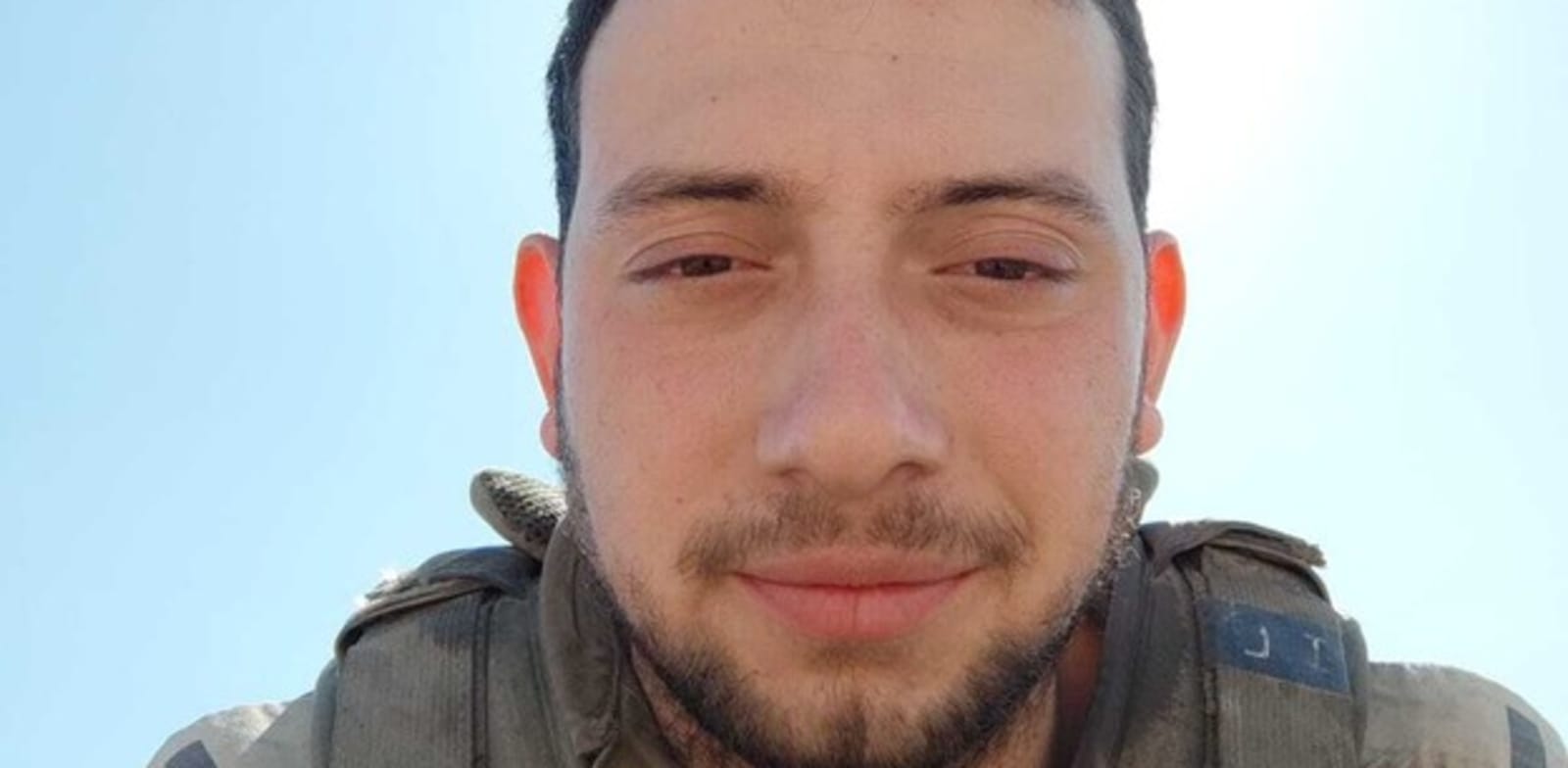 "סרן איליי אלישע לוגסי ז''ל / צילום: דובר צה''ל"