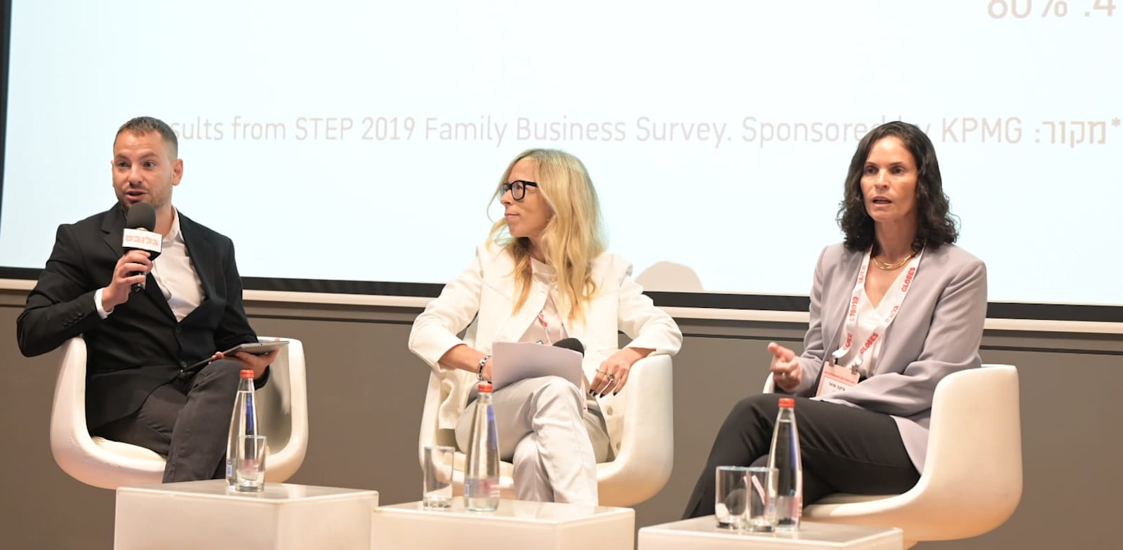 "עו''ד יפעת גינסבורג, שותפה מנהלת, GAC ומיקה מזור, יועצת ומנהלת פעילות LGA בישראל, בשיחה עם אסף זגריזק / צילום: תמר מצפי"