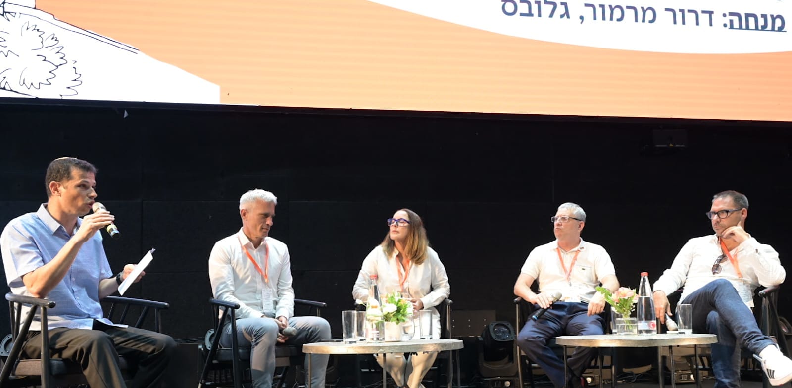 "מיכה קליין, עופר פלדמן, דפנה הר לב ודרור פלדמן בפאנל משותף / צילום: תמר מצפי"