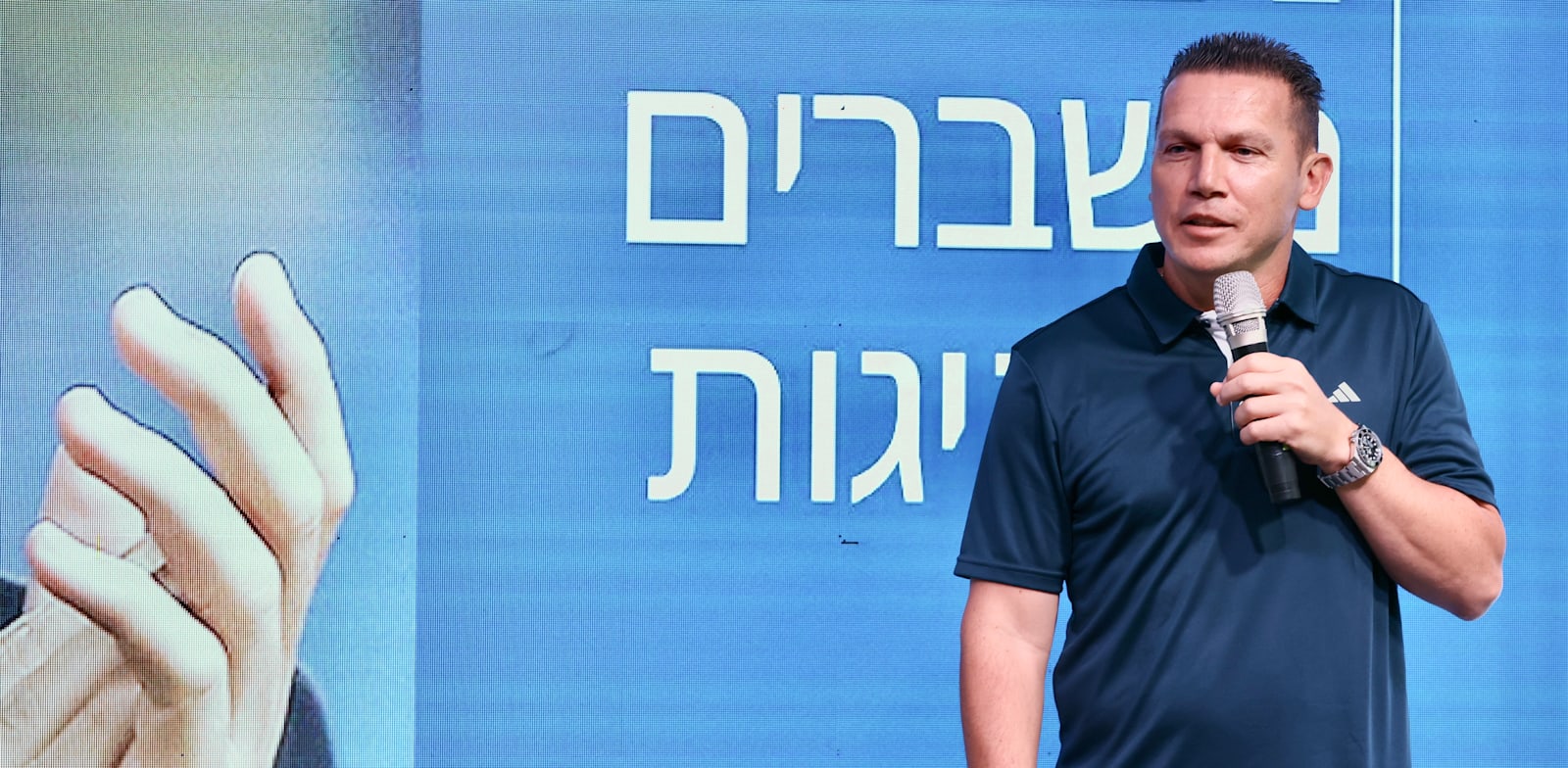 "ברק בכר, מאמן מכבי חיפה, בכנס MAD HEAD / צילום: כדיה לוי"