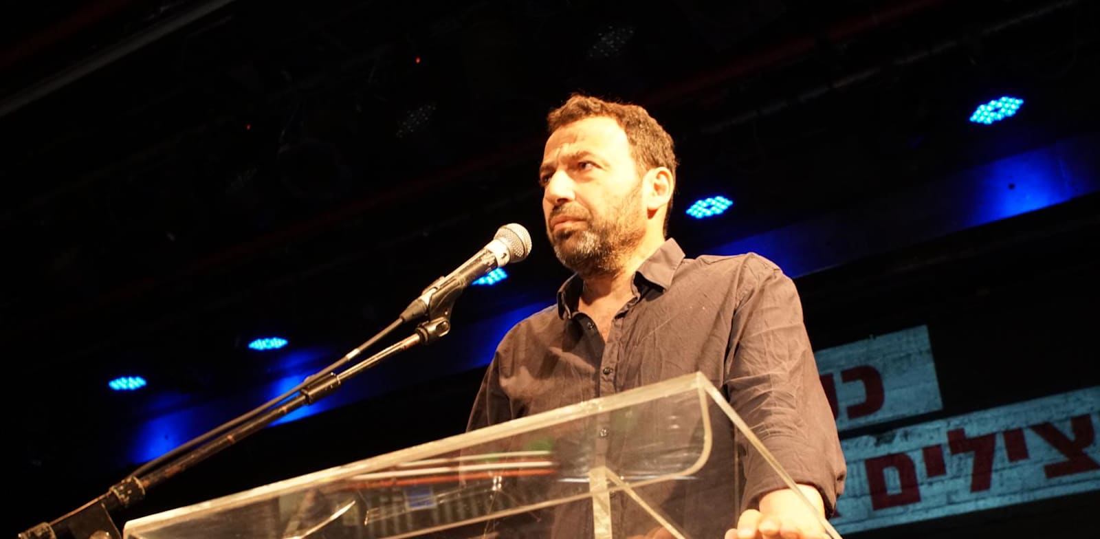 רביב דרוקר בכנס החירום של חדשות 13 / צילום: אור בן אסולי