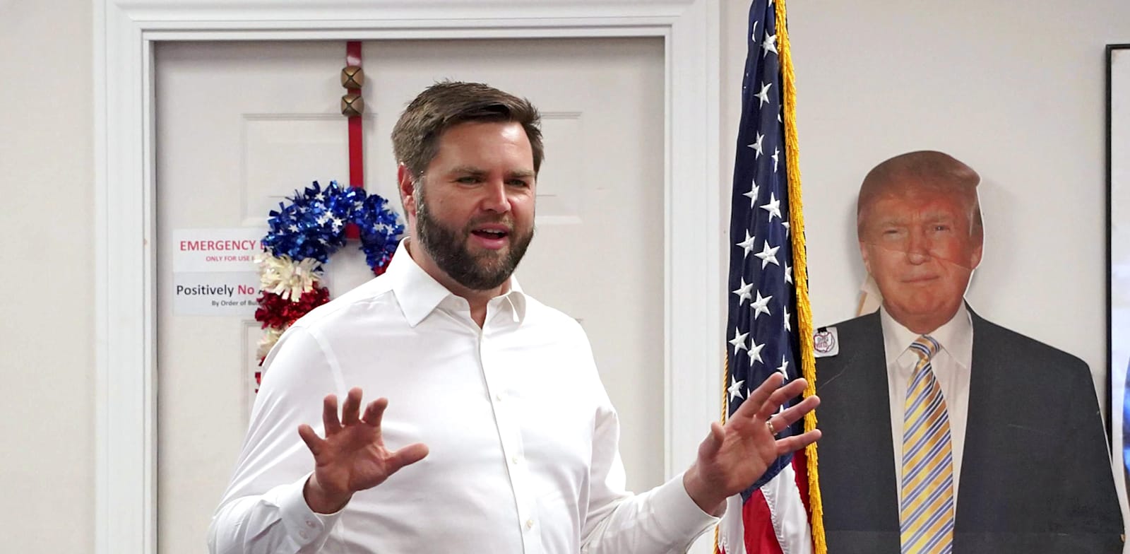 ג'יי.די ואנס, סגנו החדש של טראמפ / צילום: Reuters, Hiroshi Tajima / The Yomiuri Shi