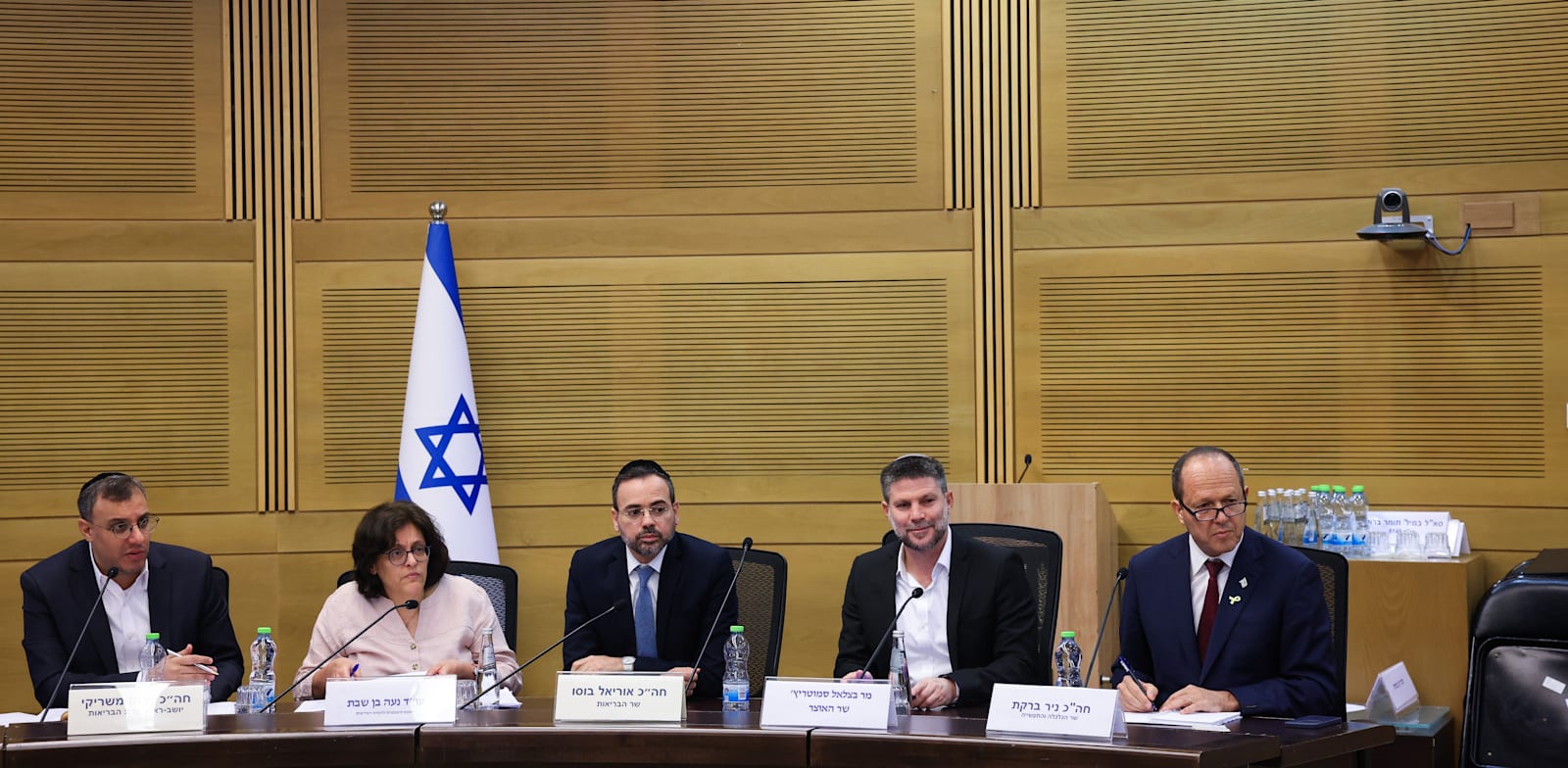 "אישור רפורמת היבוא בוועדת הבריאות, היום (ד') / צילום: נועם מושקוביץ', דוברות הכנסת"