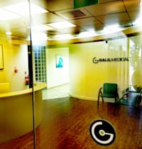 גליל מדיקל בפארק ההייטק יקנעם / צילום: גיל ארבל