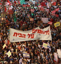 בפרספקטיבה של עשור, אפשר להצביע על הישגים נקודתיים למחאה הגדולה ביותר בתולדות המדינה / צילום: רוני שיצר