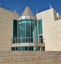 מבנה בית המשפט העליון / צילום: Shutterstock
