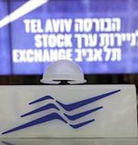 בורסת תל אביב / צילום: Shutterstock