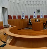 בית המשפט העליון / צילום: ראובן קסטרו, וואלה! NEWS