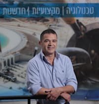 מנכ''ל מקורות, עמית לנג / צילום: מקורות