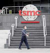 משרדי חברת השבבים TSMC, בטייוואן / צילום: ap, Chiang Ying-ying