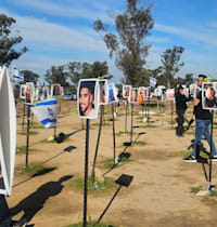 המיצג במקום מסיבת הנובה ברעים / צילום: תמונה פרטית