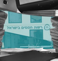 אילוסטרציה: טלי בוגדנובסקי, צילומים: איל יצהר, shutterstock