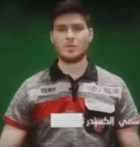 צילום מסך של אלכס טרופנוב מתוך סרטון שפרסם הג'יהאד האיסלאמי