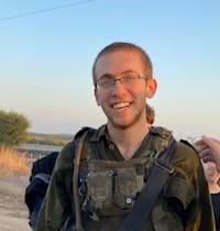 סמ״ר יאיר חנניה ז''ל / צילום: דובר צה''ל סמ״ר יאיר חנניה ז''ל / צילום: דובר צה''ל