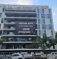 מבצע מימון של קבלנים בתל אביב (לפרויקט אין קשר לכתבה) / צילום: פולי טובמן