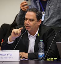עו''ד עמית בכר, ראש לשכת עורכי הדין, בדיון על הגבלת תקציב הלשכה / צילום: נועם מושקוביץ, דוברות הכנסת עו''ד עמית בכר, ראש לשכת עורכי הדין, בדיון על הגבלת תקציב הלשכה / צילום: נועם מושקוביץ, דוברות הכנסת