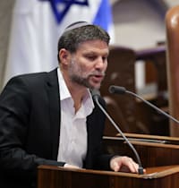 שר האוצר בצלאל סמוטריץ' / צילום: נועם מושקוביץ', דוברות הכנסת שר האוצר בצלאל סמוטריץ' / צילום: נועם מושקוביץ', דוברות הכנסת