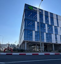 המתקן החדש של אנבידיה במבוא כרמל / צילום: אסף גלעד