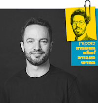 פופקורן. ליאור פרנקל בשיחה עם אור רז / צילום: לירון ויסמן