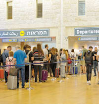 נתב''ג / צילום: Shutterstock